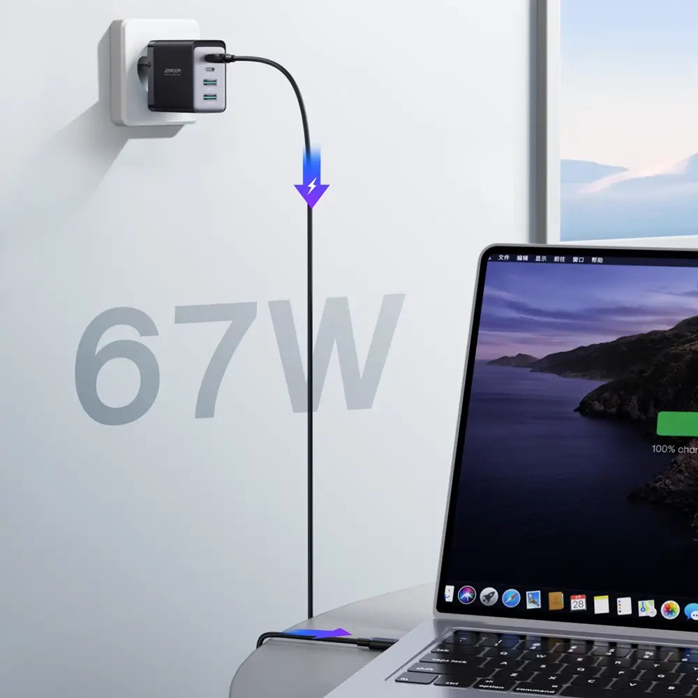 Joyroom GaN 67W 4-Port Charger + USB-C Cable | Black TCG02 - MIZO.at