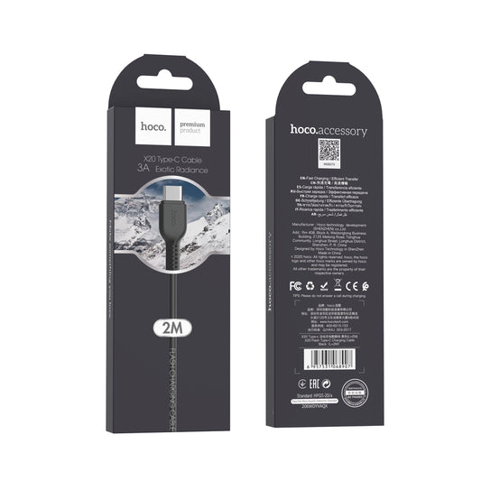 HOCO USB C Cable | 2M X20 Fast Charging Type-C Data Cable - MIZO.at