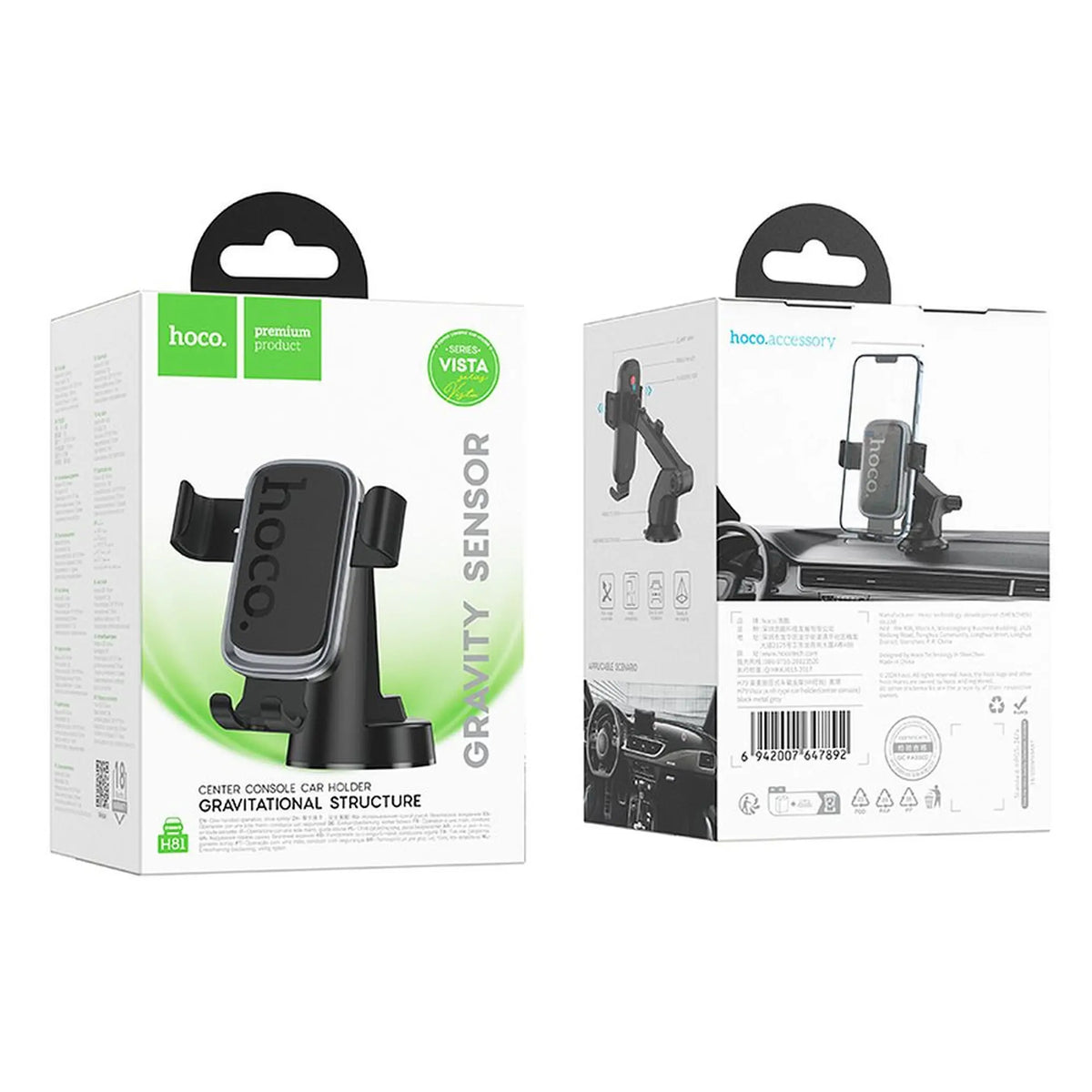 Hoco H81 Gravity Autohalterung – Dashboard – Schwarz/Grau