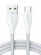 USB Type-C Fast Charging & Data Cable, 0.25m, White | Durable & Efficient - MIZO.at