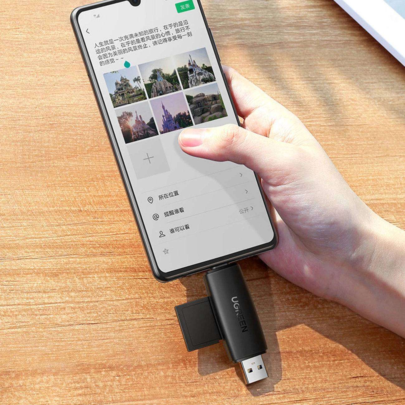 Ugreen SD / Micro SD Card Reader | Dual Slots, High-Speed Transfer - MIZO.at
