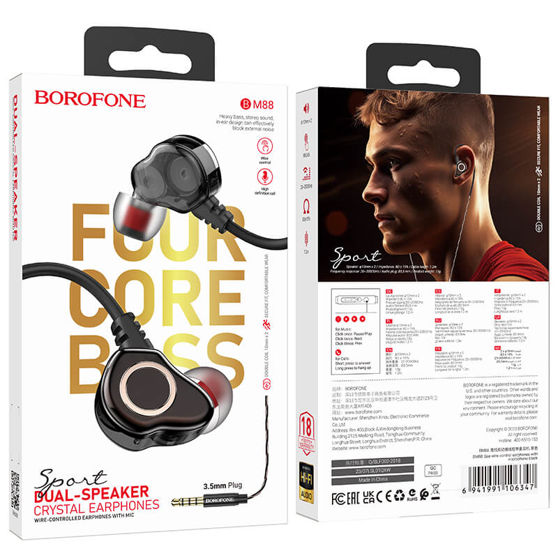 SEA BM88 Headphones with Microphone | Wired, Black - MIZO.at