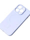 iPhone 14 Pro Max Silicone Case | Light Blue, MagSafe Compatible - MIZO.at