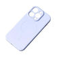 iPhone 15 Pro Max MagSafe Silikon Case Blau - MIZO.at