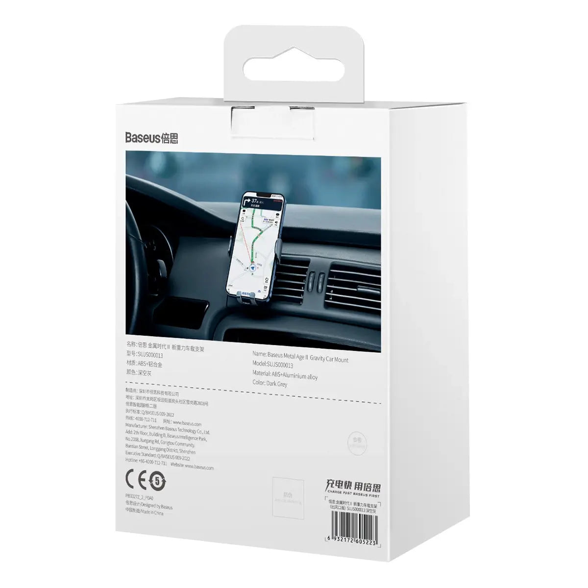 Baseus Metal Age II Car Holder | Gravity Mount – Dark Gray - MIZO.at