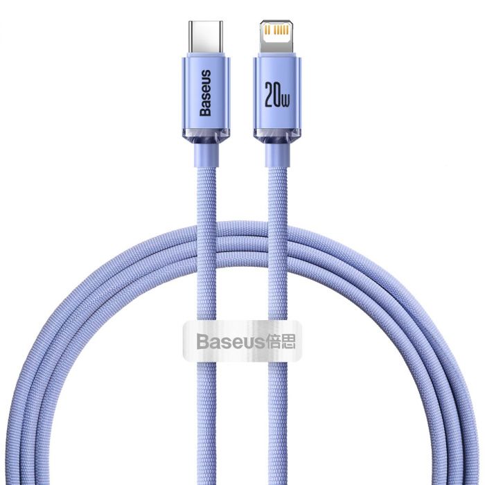 iPhone Ladekabel USB C auf Lightning 20W Schnellladen 1,2 m Baseus Lila - MIZO.at