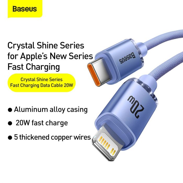 iPhone Ladekabel USB C auf Lightning 20W Schnellladen 1,2 m Baseus Lila - MIZO.at
