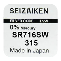 Seizaiken SEIKO 315 SR716SW Silberoxid Uhrbatterie - MIZO.at