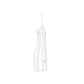 HOCO HP63 Oral Flushing Device Munddusche 300 ml Weiß - MIZO.at