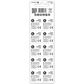 everActive LR626 AG4 Alkaline Knopfzellen 10er Pack - MIZO.at