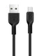 X20 Micro USB Cable | Fast Charging & Data Transfer | HOCO - MIZO.at