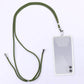 Universal Handy-Lanyard 150 cm Khaki | Verstellbare Umhängekordel - MIZO.at