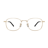 Xiaomi Blue Light Blocking Glasses Gold | Vintage Design - MIZO.at
