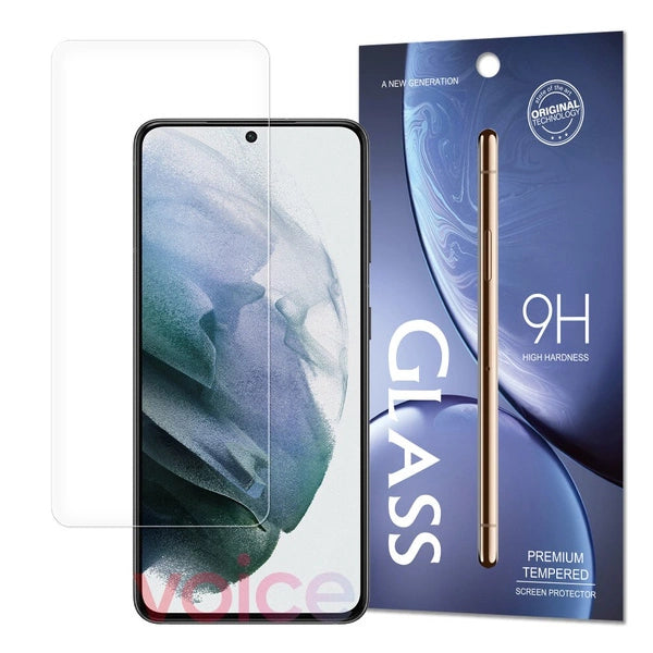 Screen protector
