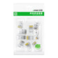 Ugreen RJ45 Coupler 10er Pack – Cat6 Netzwerk Stecker Set - MIZO.at