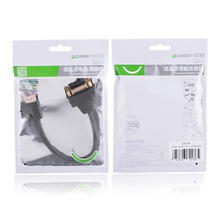 UGREEN DVI to HDMI Adapter Cable | 22cm Bi-Directional 1080P - MIZO.at