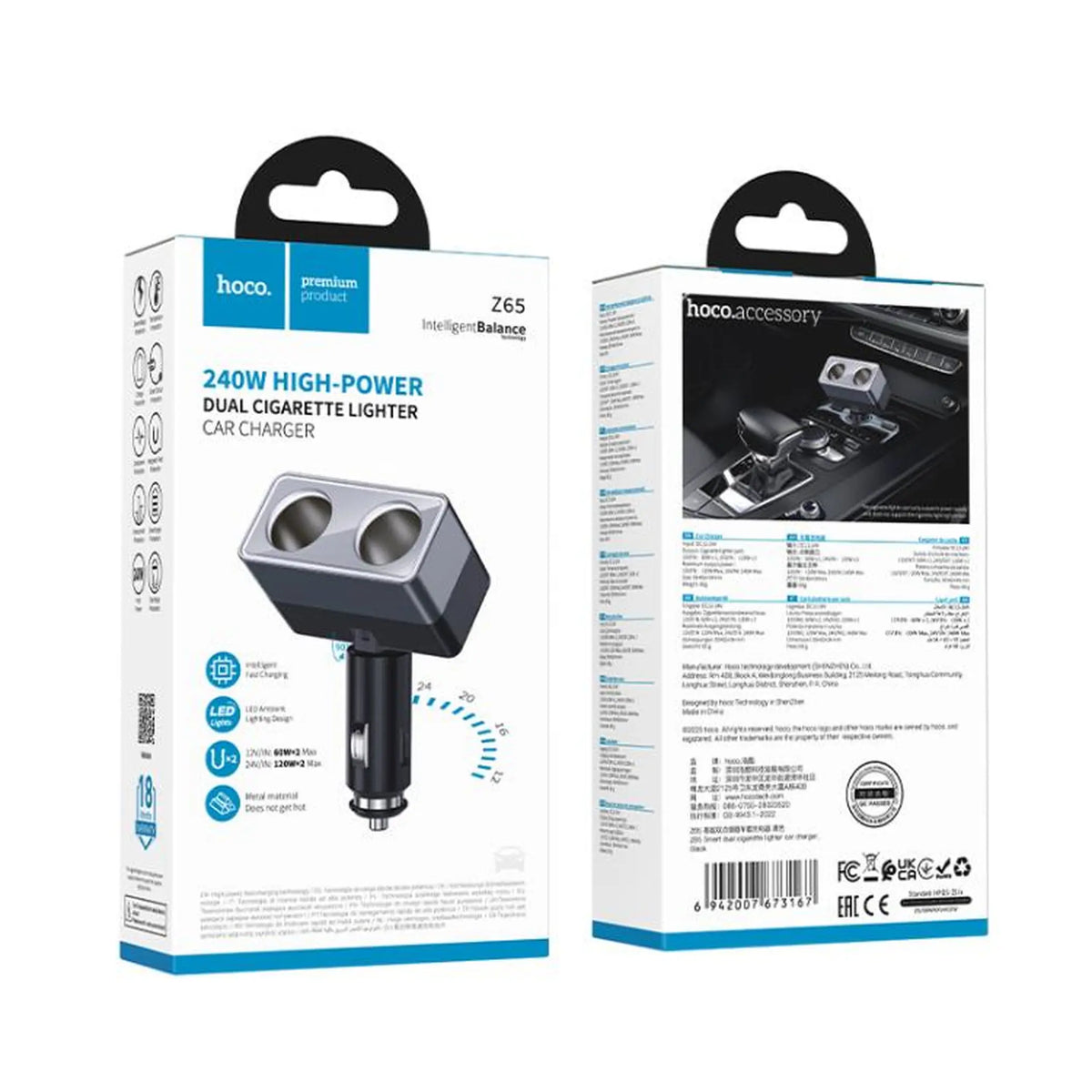Hoco Z65 Dual KFZ Adapter – 2x Zigarettenanzünder, 240W