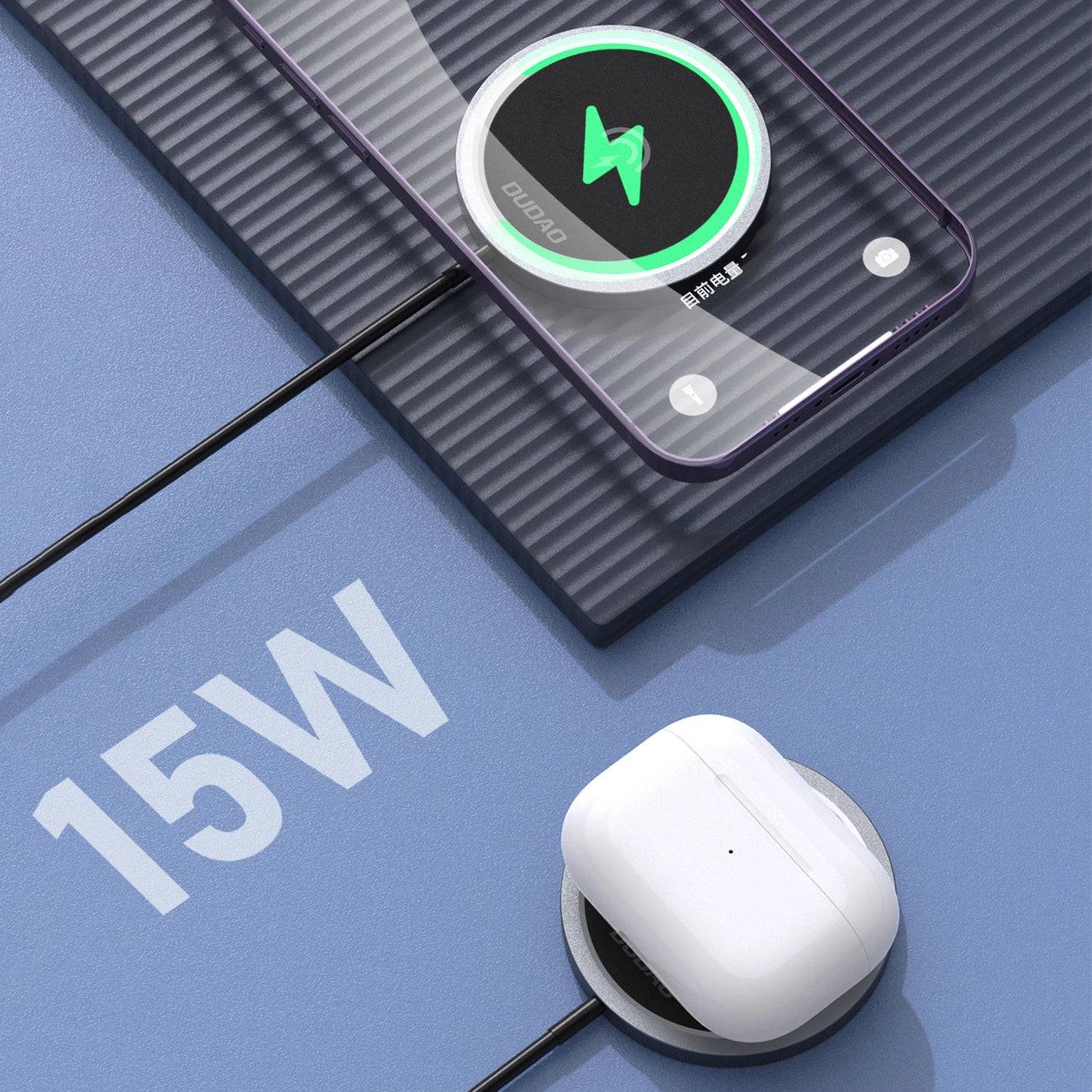 Dudao MagSafe 15W Inductive Charger | Fast Wireless Charging - MIZO.at