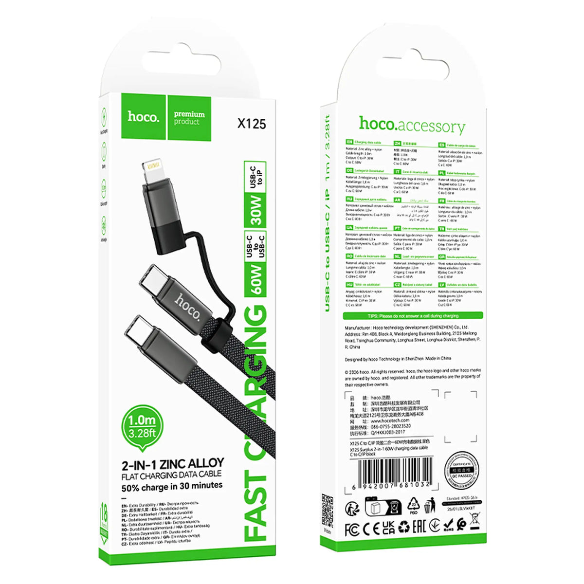 Hoco X125 2in1 USB-C Kabel – USB-C/iP, 60W, 1 m, Schwarz